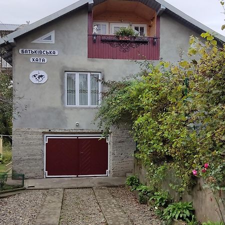 Bat'Kivska Hata Stari Kuty Dış mekan fotoğraf